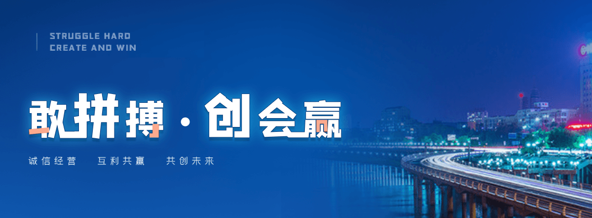 赤城充电桩停车棚推荐